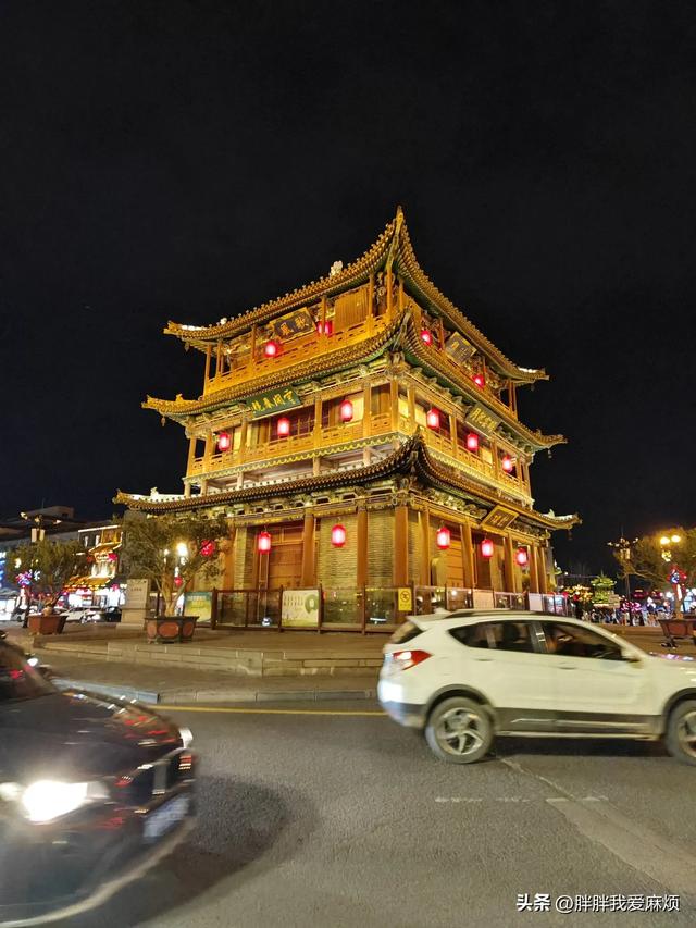 大同古城夜景
