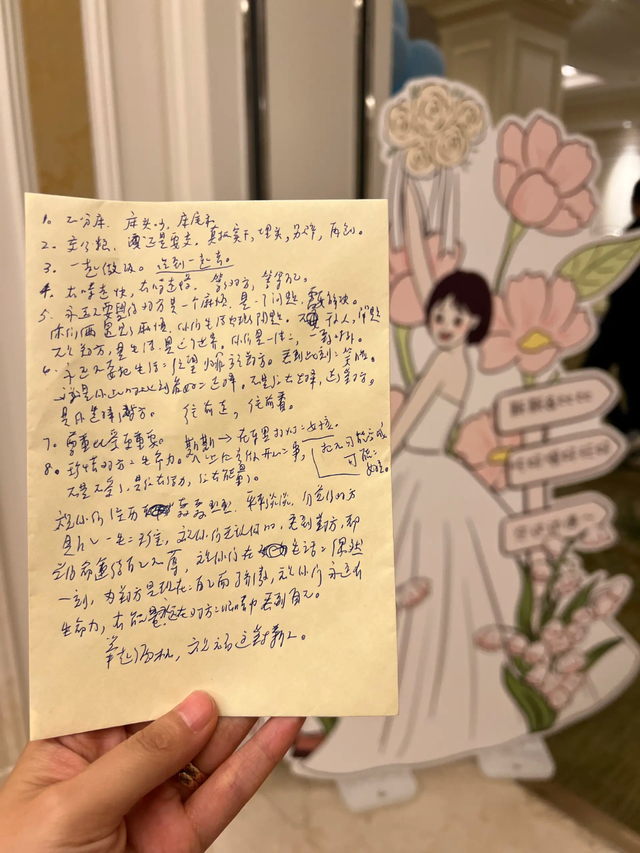 不接亲不喝酒 年轻人“改造”婚礼