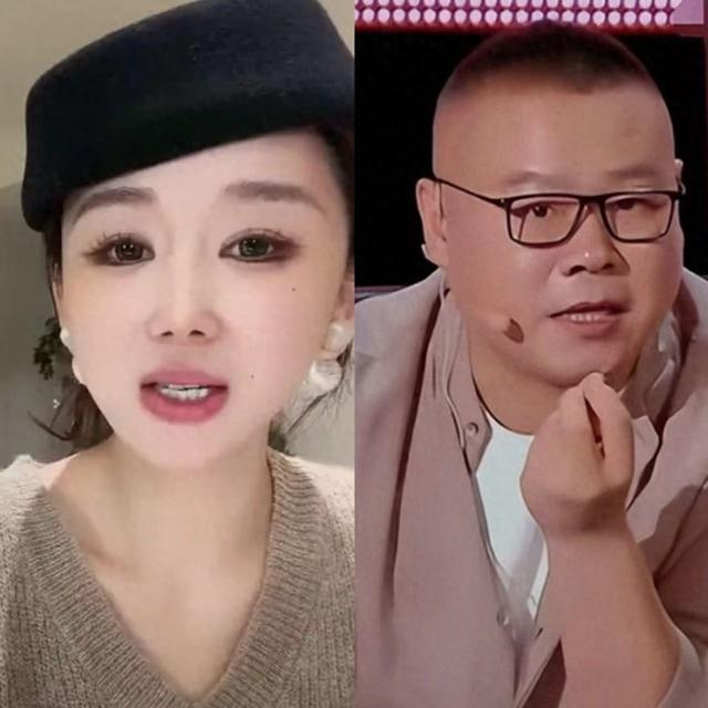 陪玩陪睡仅开胃菜，又一位内娱女演员曝"潜规则" 原来岳云鹏没说错