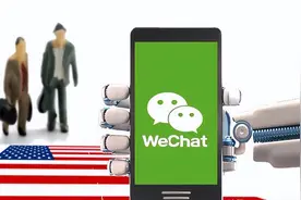 你的微信可能被他人绑定并利用，教你一招，快速查清并清除图片