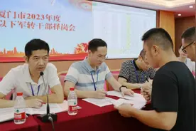 军转干部——增加收入图片