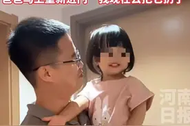 发现一个奇怪的现象：在家脾气大的人，在外往往低声下气；而在外脾气大的人，在家反而......图片