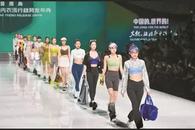 【深圳特区报】第19届中国国际品牌内衣展开幕，逾1500家知名企业参展图片