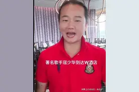 从陕西乾县歌手寇少华火爆同城看资本运作的威力和作用图片