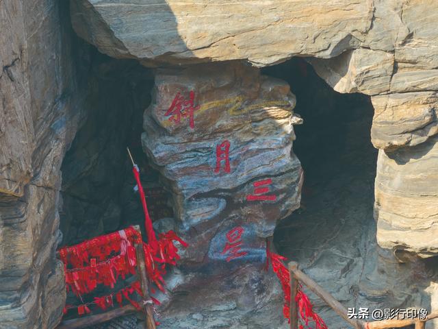 果老仙谷景区（果老沟）2026 年首届冰雪中国年开幕