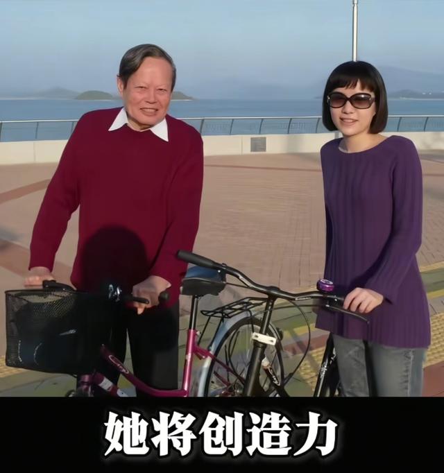 杨振宁给翁帆留下的遗产全面盘点：房产不是最值钱的