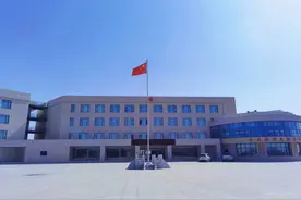 中川镇人民政府搬迁公告图片