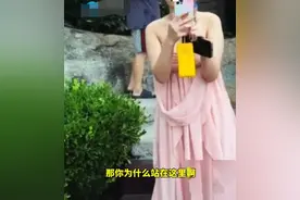 厦大风波后续：粉衣女离校，真相大白？图片