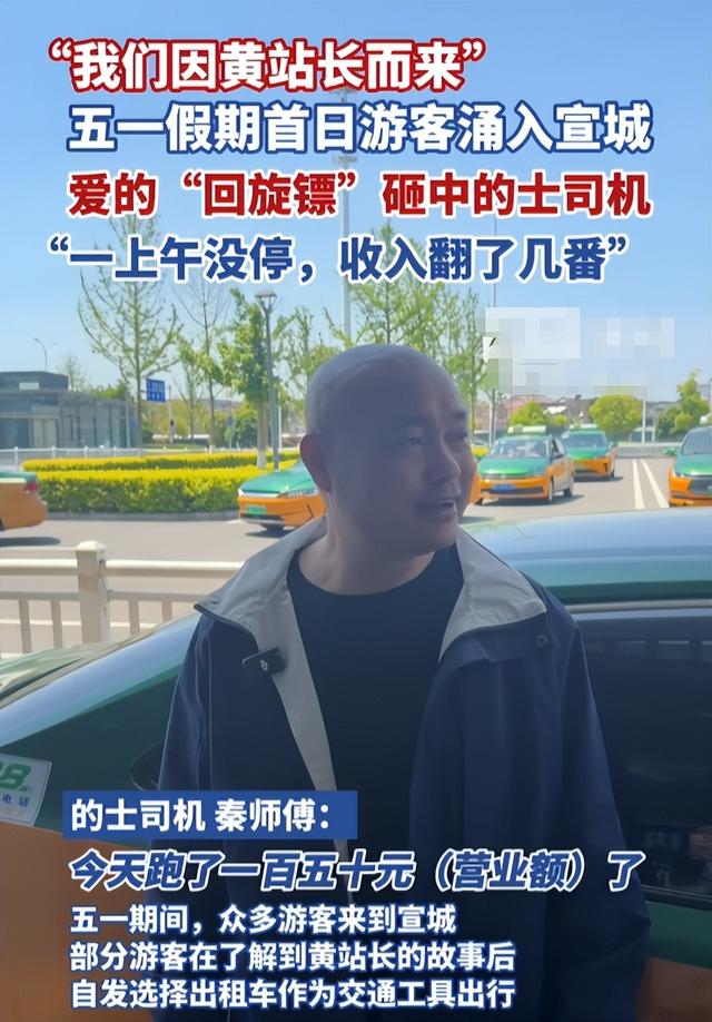 央视发文！五一假期刚结束，外国游客接连锐评中国，反应相当一致