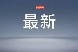 山西：取消太原商品住房限购政策，取消转让限制年限，取消普通住宅标准图片