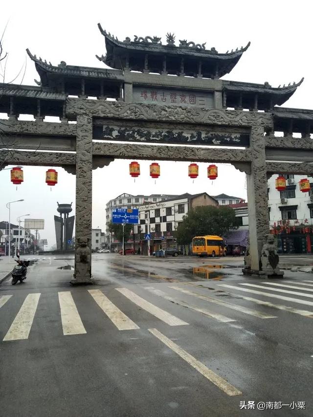 湖北省的四大名镇