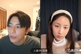 何聪睿刘念也太甜了！没想到何聪睿和前女友更甜，谁磕过他们俩？图片