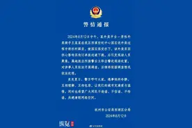 美团回应杭州外卖小哥与保安冲突：在现场的外卖骑手被集体封号系谣言图片