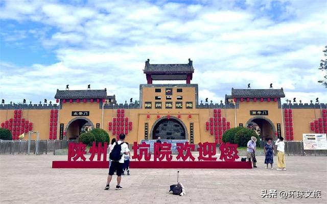 夏避暑，趣探古！陕州地坑院的夏天，是藏在时光里的“散文诗”！
