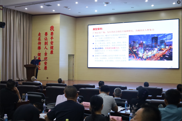 聊城市文化和旅游行业协会第四届总结暨第五届会员大会成功举办