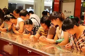 10年前“抄底”黄金的人如今赚了多少图片