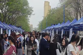 西安浐灞国际港打造高校毕业生高质量就业“强引擎”图片