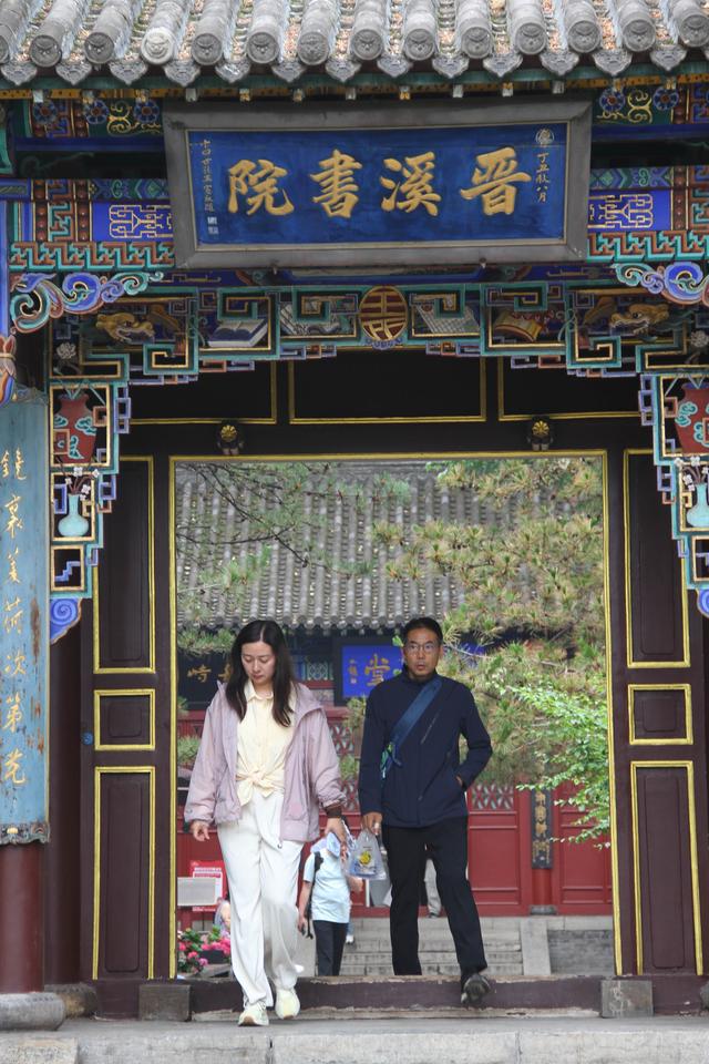 秘境揽胜·晋祠·太原