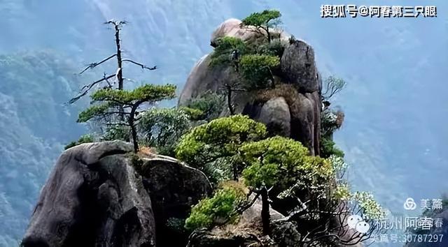 奇峻秀美 三清山