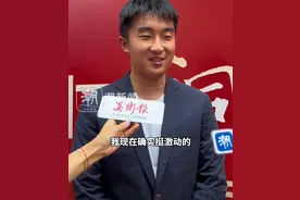 有钱任性！迈巴赫少爷考上北大，老爹高调炫耀，所选专业被说败家图片