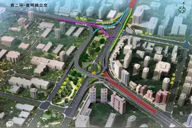 重要！西安西南二环将封路施工，计划施工期至12月31日图片