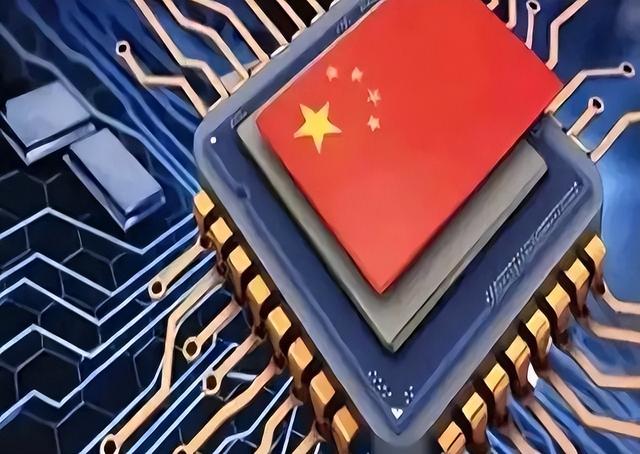 国产芯核心遭剽窃！14个精英集体叛变，牵头者身份被扒，真不简单
