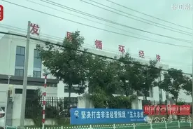 隐患巨大|报废汽车黑产链曝光，零件被篡改信息后流向市场图片