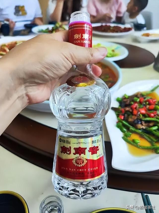 剑南春股权巨变！"债转股"迷雾重重，真相浮出水面？