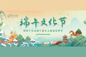开封端午攻略·超好玩的文旅活动来了！图片