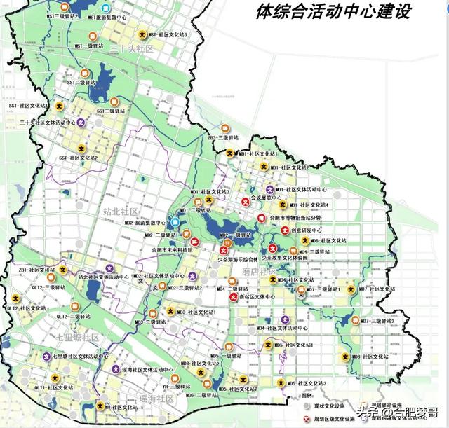 合肥新站：一朝入磨店，满意皆庐州！