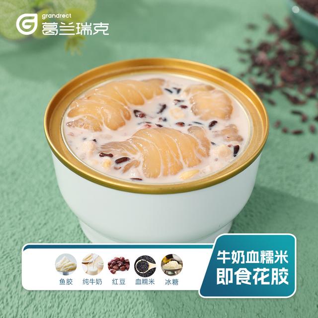 鹰觜豆可以煲花胶吗 2026年鹰觜豆的做法