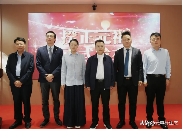 揆正元祖健康店首发说明会成功举办