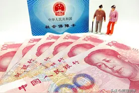 2025年社保新规，“不缴社保”约定均无效，单位不缴将面临重罚图片