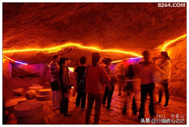 山东行游影记（68）—沂蒙山国家地质公园（九）
