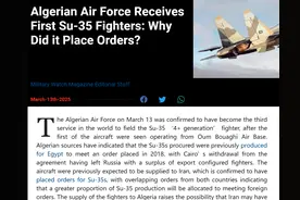 100亿美元！俄制战斗机悄然拿下三单，歼-10CE和歼-35E前途暗淡？图片