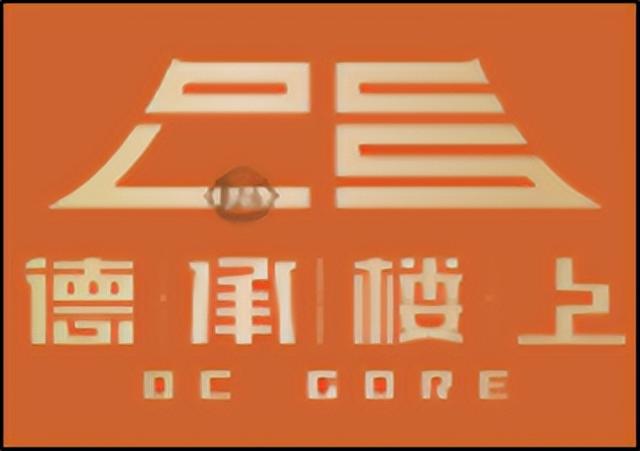市场上有什么花胶是比较好的 2026年哪些花胶好