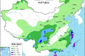 沈阳人注意！零下！明早上班上学多穿点儿……图片