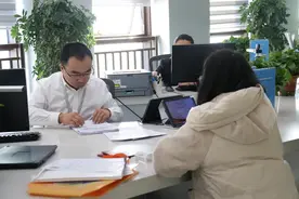 回眸2023丨用情用心写好“安居”答卷——2023年武威市住房公积金管理中心工作综述图片