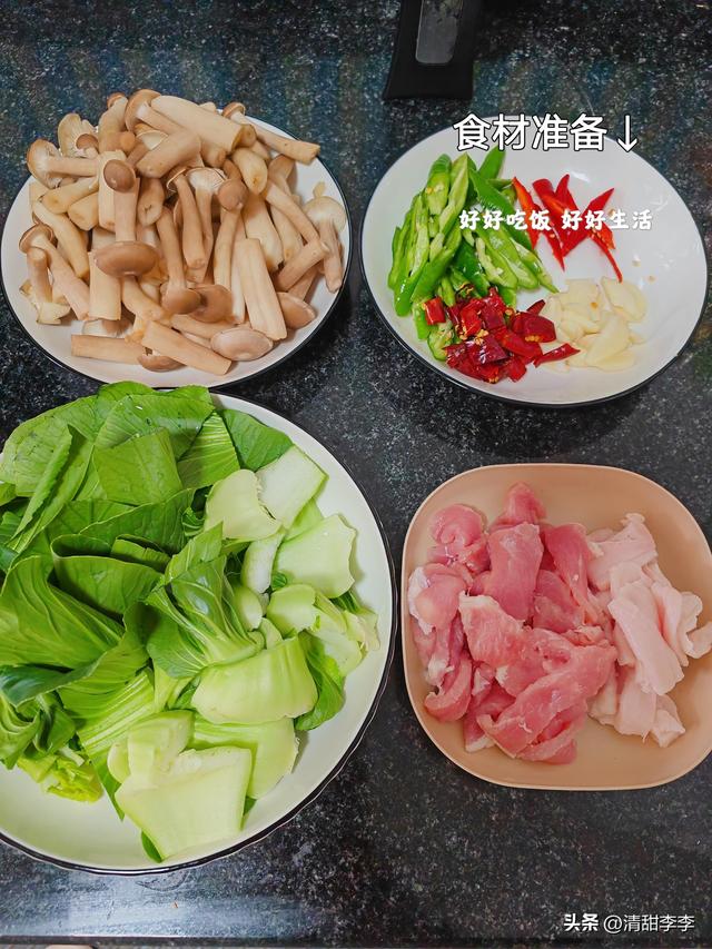 自带“青霉素”的四种菜，建议隔天吃一回，清热解毒、增强免疫力