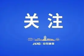 河南推出已故人员银行卡线索查询便民服务图片