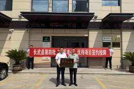 上新！陕西两地优待清单来了图片