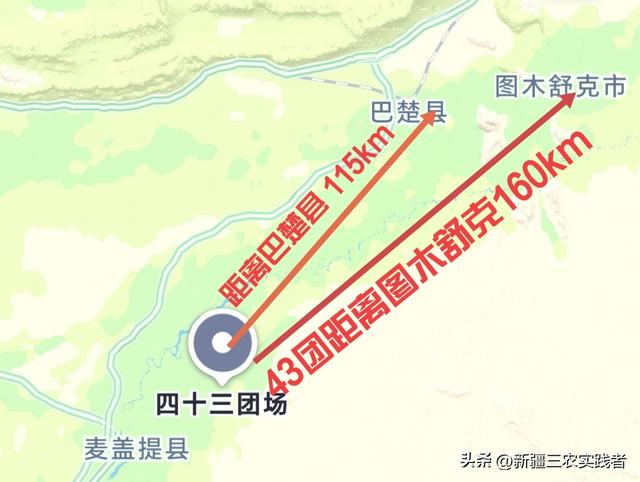 新疆兵团各团场发展史39期 三师43团 心若在梦就在 也不需要从头再来