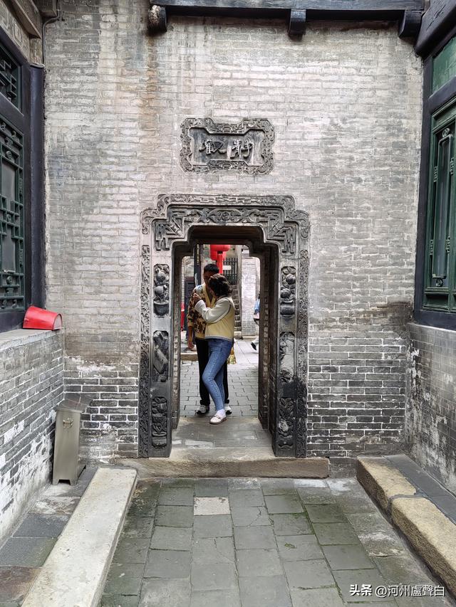 乔家大院