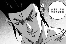 《镇魂街》龙斗版群英殿战力盘点图片