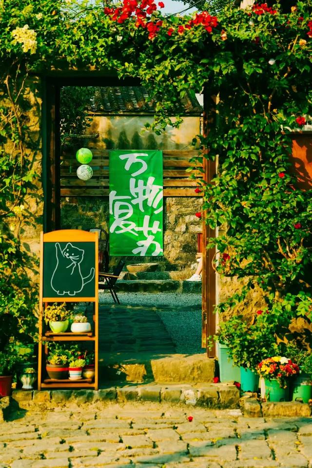 荣山寮村:百年渔村的时代蜕变