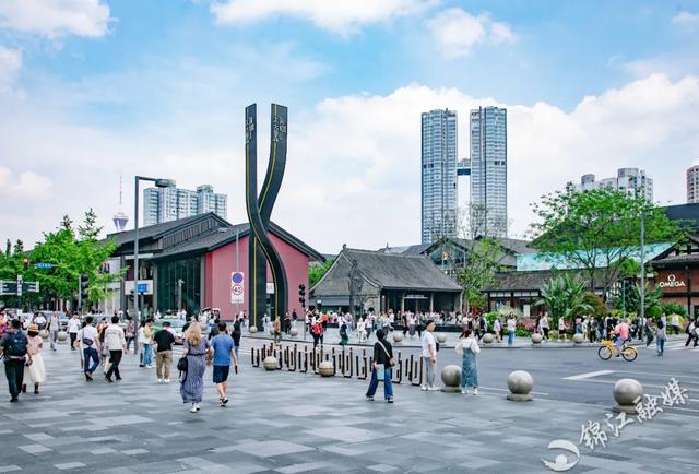 文商旅体展共融共生 书写文旅高质量发展锦江答卷
