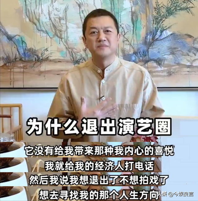 李亚鹏官宣离婚不到24小时，令人恶心的一幕发生了，汪峰也遭殃