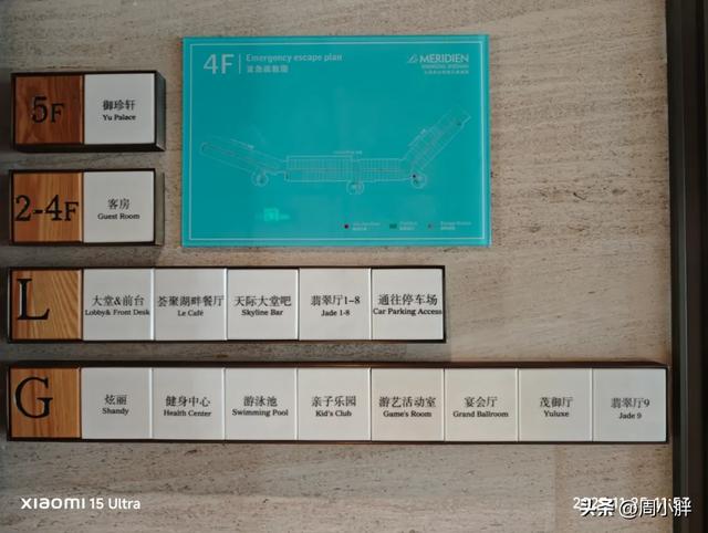 上海GateM西岸梦中心,为开封滨湖商业提供了湖畔松弛感的参考