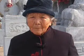 母亲与“地主婆”一家的往事图片