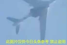 无侦-8与轰-6：新一代军事威胁？图片